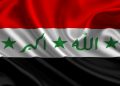 binary options brokers in iraq